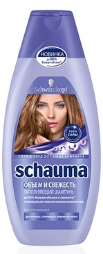 шампунь SCHAUMA