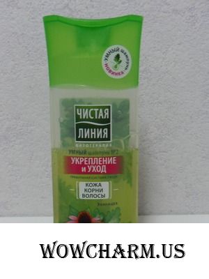 "Умный шампунь". Результат: перхоть