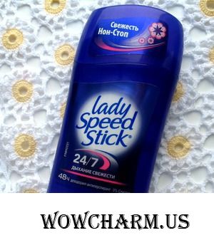 Дыхание свежести и надежная защита с Lady Speed Stick