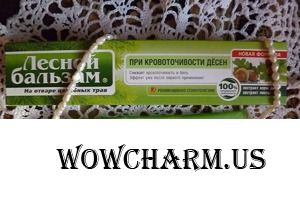 Здоровье зубов и десен «по-старинке»+инновационные полипренолы