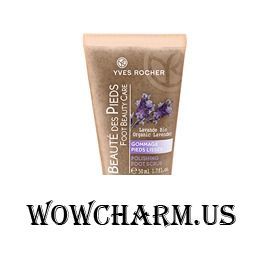Yves Rocher / Гоммаж для ног Soin Vegetal Beaute Des Pieds Foot Polishing Scrub