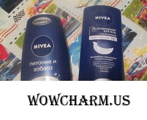 100% увлажнение и питание от Nivea
