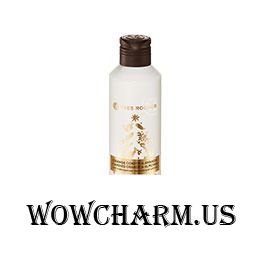 Yves Rocher / Молочко для тела "Orange confite & Amande" Candied orange & Almond Lait corps parfume perfumed body lotion