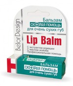 Бальзам для губ Белор-Дизайн