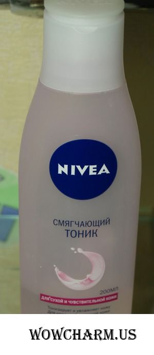 Отличное очищение с приятным ароматом