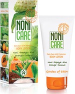 Укрепляющий крем для тела с УФ фильтром NONICARE