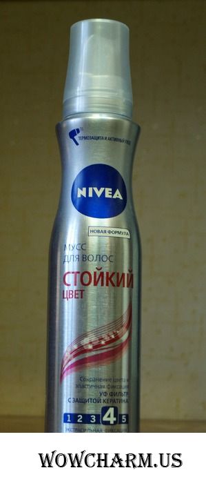 Для красивой прически и здоровых волос