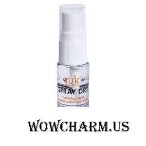 Irisk Professional / Супербыстрая сушка-спрей для лака Spray Dry