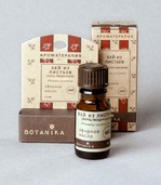 Эфирное масло Botanika