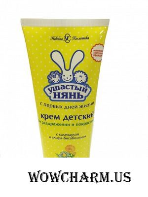 "Невская косметика" / Крем детский с первых дней жизни