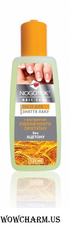 "Ноготок" / Жидкость для снятия лака с пшеничным протеином