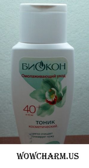 Кожу очищаем и омолаживаем