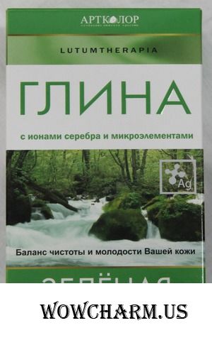 "Артколор" / Глина с ионами серебра и микроэлементами, зеленая, косметическая для лица и тела