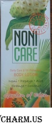 NONICARE для гладкости и мягкости кожи тела!