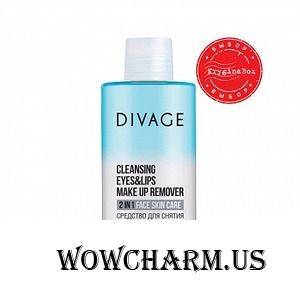 DIVAGE / Средство для снятия макияжа с глаз и губ 2 в 1 «CLEANSING EYES&LIPS»