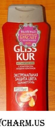 Gliss Kur - возможно, для кого-то, но не для меня...
