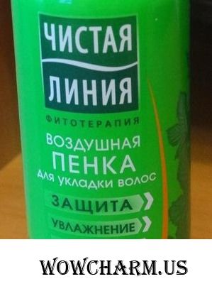 Пенка, которая, по всей видимости, так и не найдёт у меня применения...