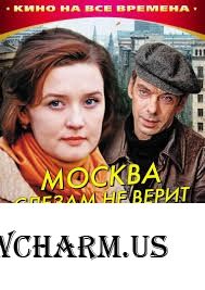 Мои любимые фильмы!!!