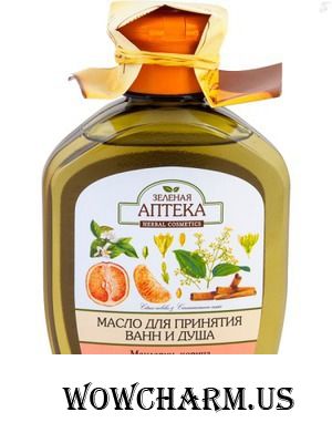 "Зеленая аптека" / Масло для ванны Масло для ванн и душа Мандарин и корица