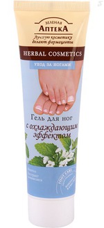 Гель для ног Зеленая аптека