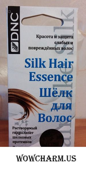 Шелк для ваших волос, что может быть лучше?