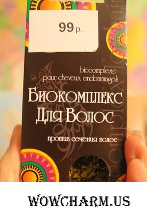 Поиски философского камня продолжаются