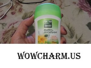 Отличный дезодорант за приемлемую цену!!!