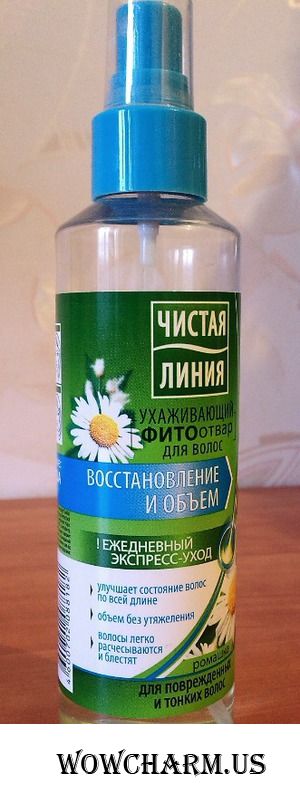 Фитоотвар для ухода за вашими волосами от Чистой линии