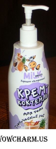 Аллоха, пираты!!! Поговорим об уходе за кожей?