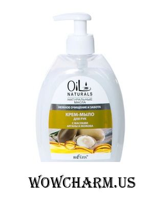 Bielita / Oil Naturals Крем-мыло для рук с маслами арганы и жожоба