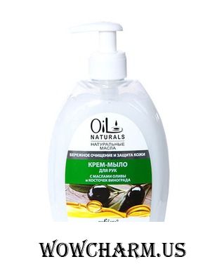 Bielita / Oil Naturals Крем-мыло для рук с маслами оливы и косточек винограда