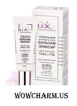 Vitex / Lux Care Бальзам-эликсир для контура глаз и губ