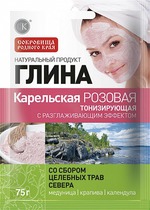 Глина косметическая Fitокосметик