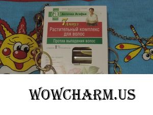Растительный комплекс для волос