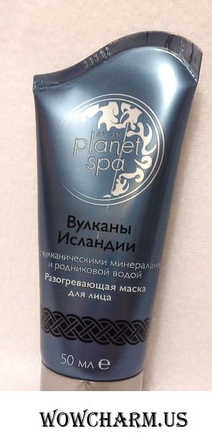 Avon / маска разогревающая для лица Planet Spa "Вулканы Исландии"