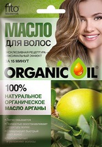 Масло для волос Fitокосметик