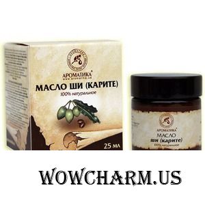 "Ароматика" / масло Ши (карите)