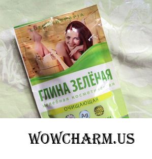 Зеленая глина с травами Lutumtherapia от Артколор – полностью натуральный продукт
