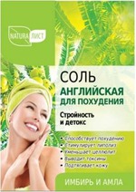 соль для ванны Naturalist