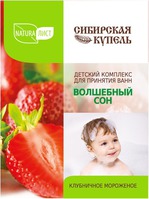 детский комплекс для ванны Naturalist