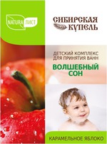 детский комплекс для ванны Naturalist