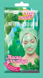маска для лица Naturalist