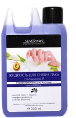 Жидкость для снятия лака Severina