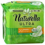 Гигиенические прокладки Naturella