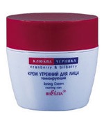Крем для лица Bielita