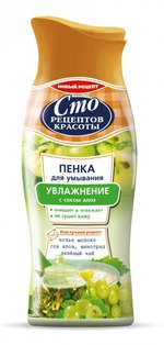 Пенка для умывания Сто рецептов красоты