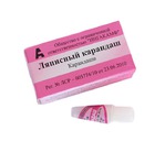 Антисептическое средство ИНГАКАМФ