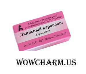 "ИНГАКАМФ" / Антисептическое средство Ляписный карандаш