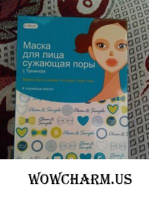 НЕ сужающая поры маска от Сеттуа