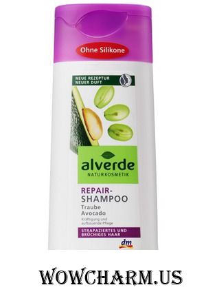 Alverde / Шампунь для волос Repair-Shampoo Traube Avocado
